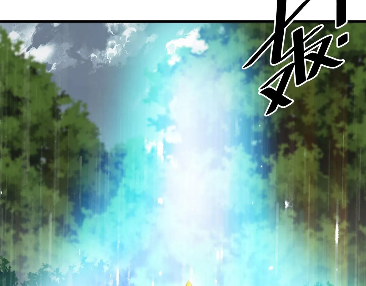 115 魔鬼赌盘 第104页