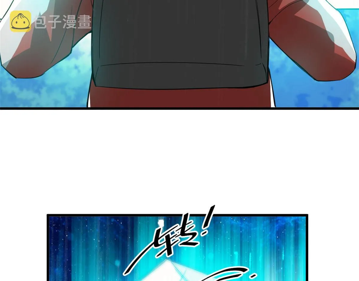 115 魔鬼赌盘 第107页