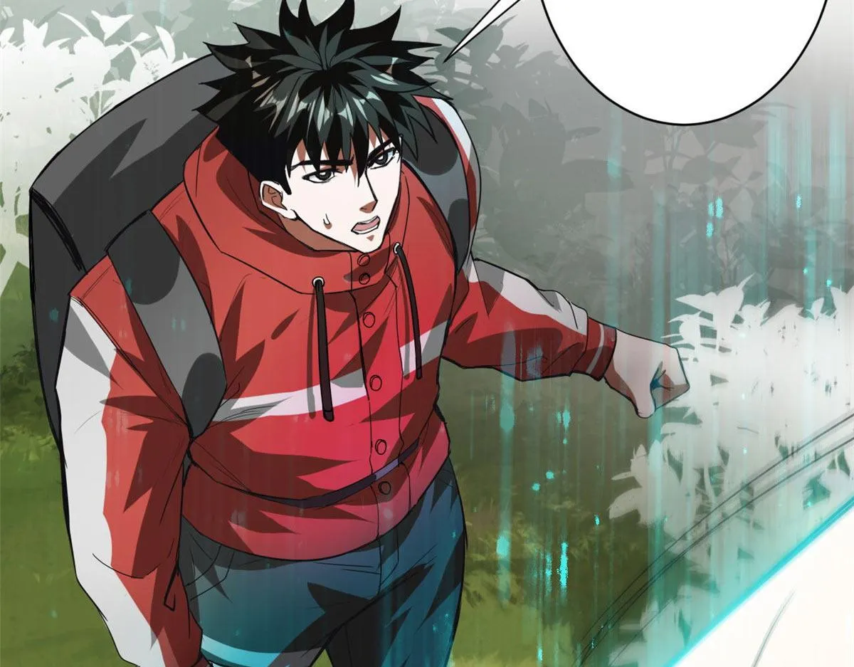 115 魔鬼赌盘 第110页