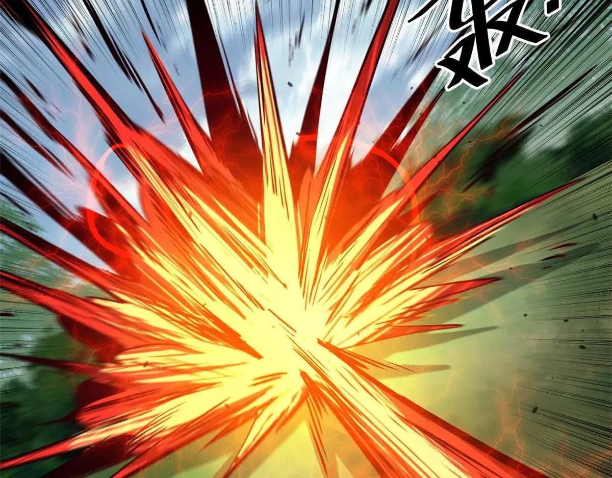 116 乱中求胜！ 第33页