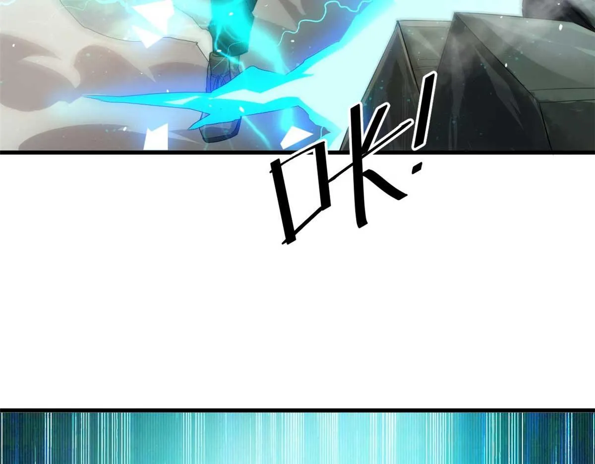 116 乱中求胜！ 第89页