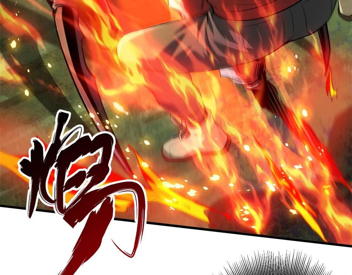 116 乱中求胜！ 第122页