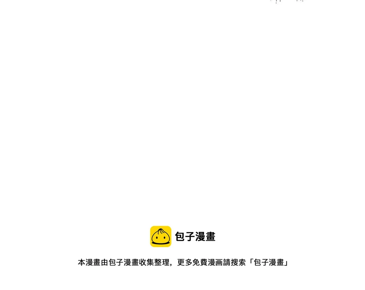 116 乱中求胜！ 第150页