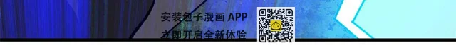 117 最后一个奖励图案 第37页