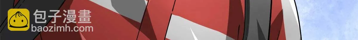 117 最后一个奖励图案 第70页