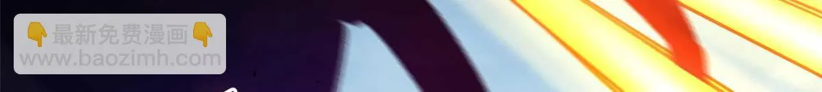 117 最后一个奖励图案 第94页