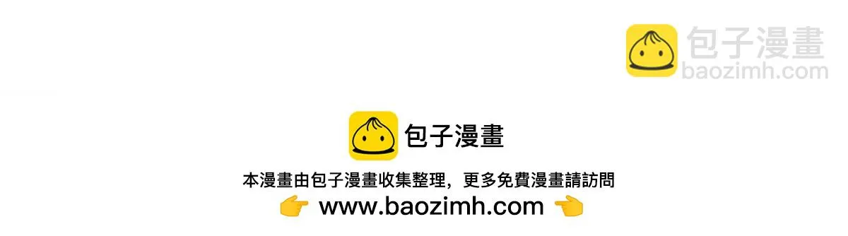 117 最后一个奖励图案 第100页
