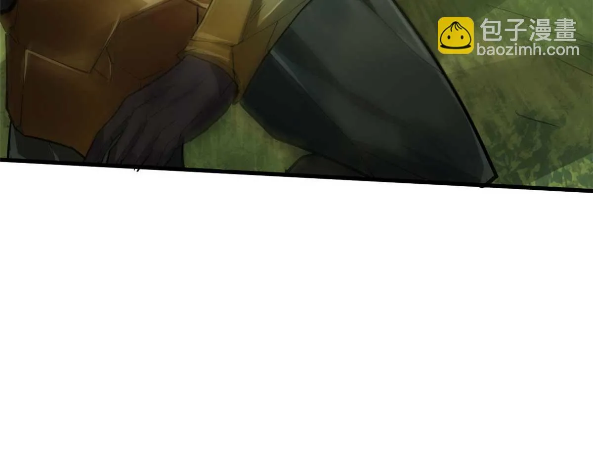 117 最后一个奖励图案 第107页