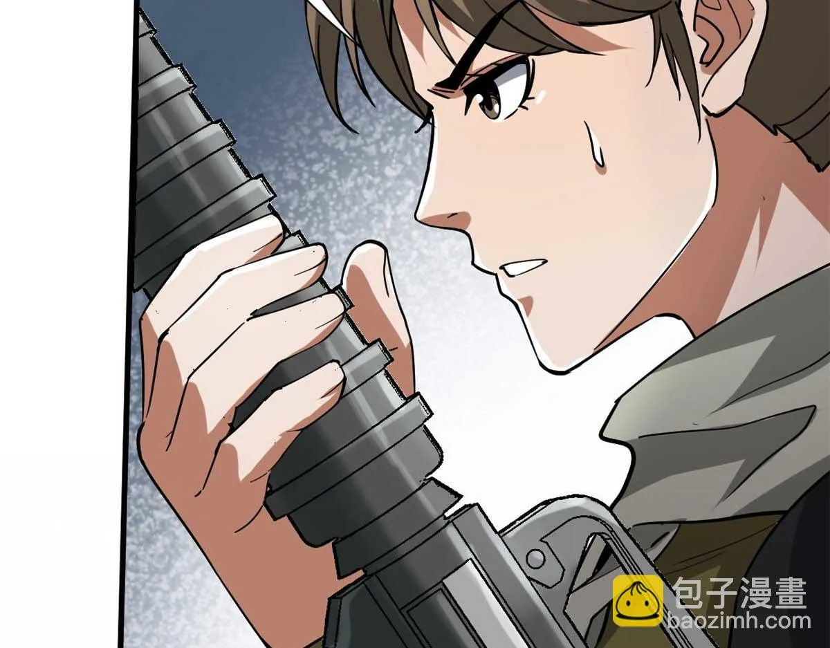 117 最后一个奖励图案 第122页
