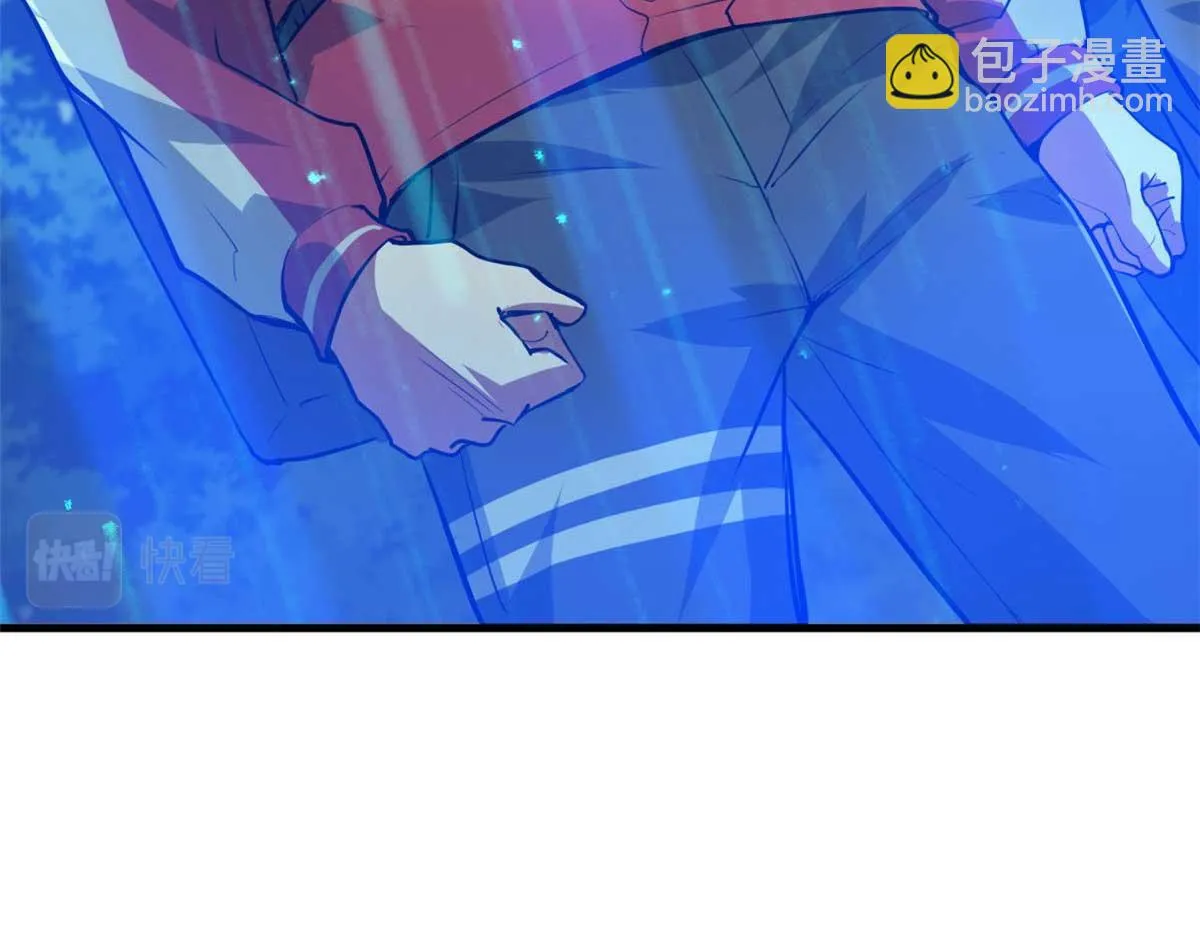 117 最后一个奖励图案 第134页
