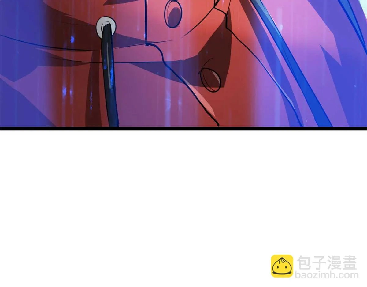 117 最后一个奖励图案 第144页