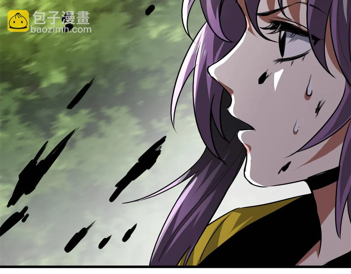 118 轰鸣机械师 第14页