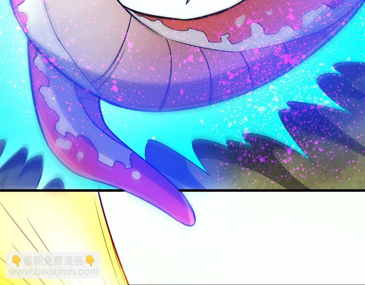 118 轰鸣机械师 第18页