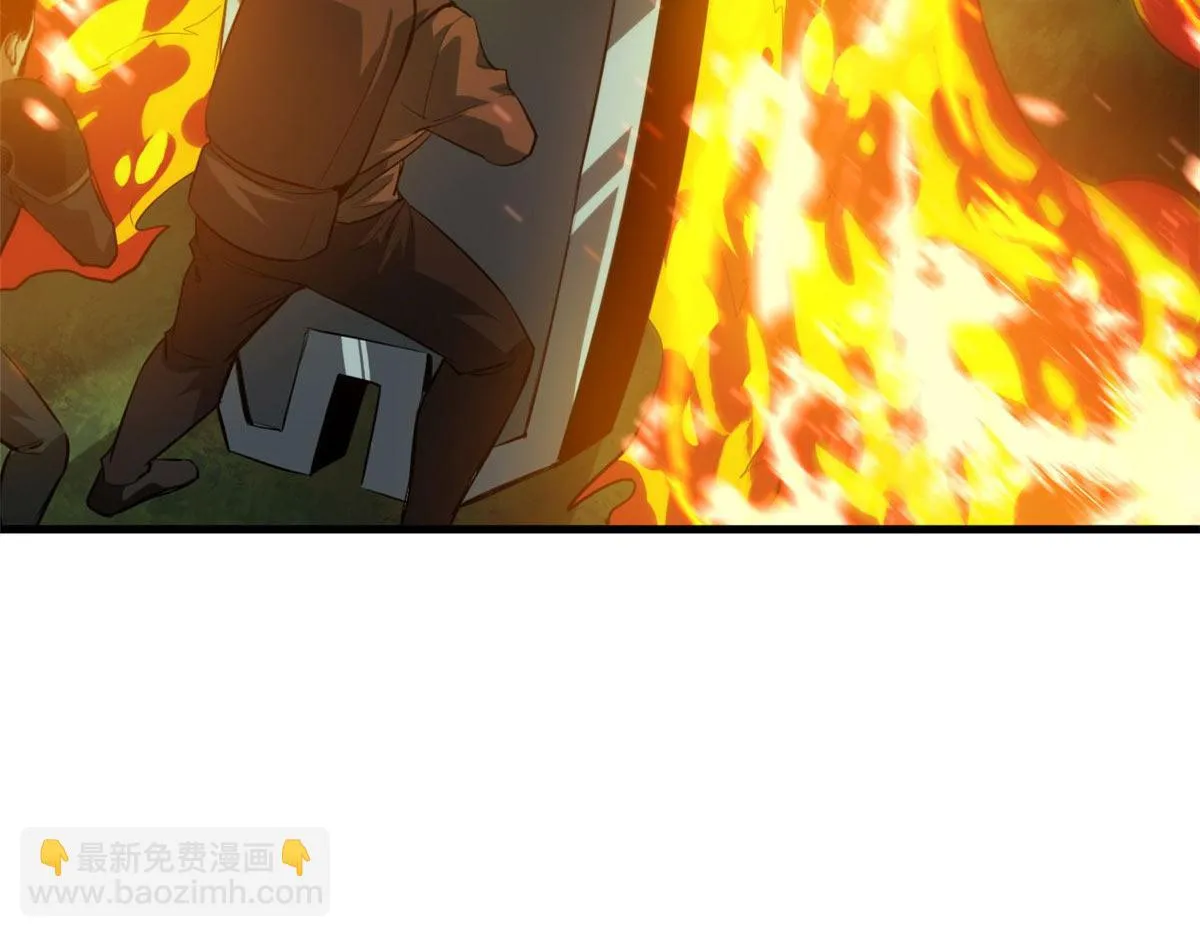118 轰鸣机械师 第101页