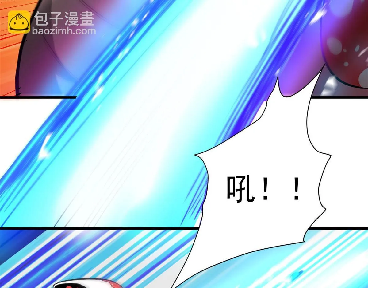 118 轰鸣机械师 第125页