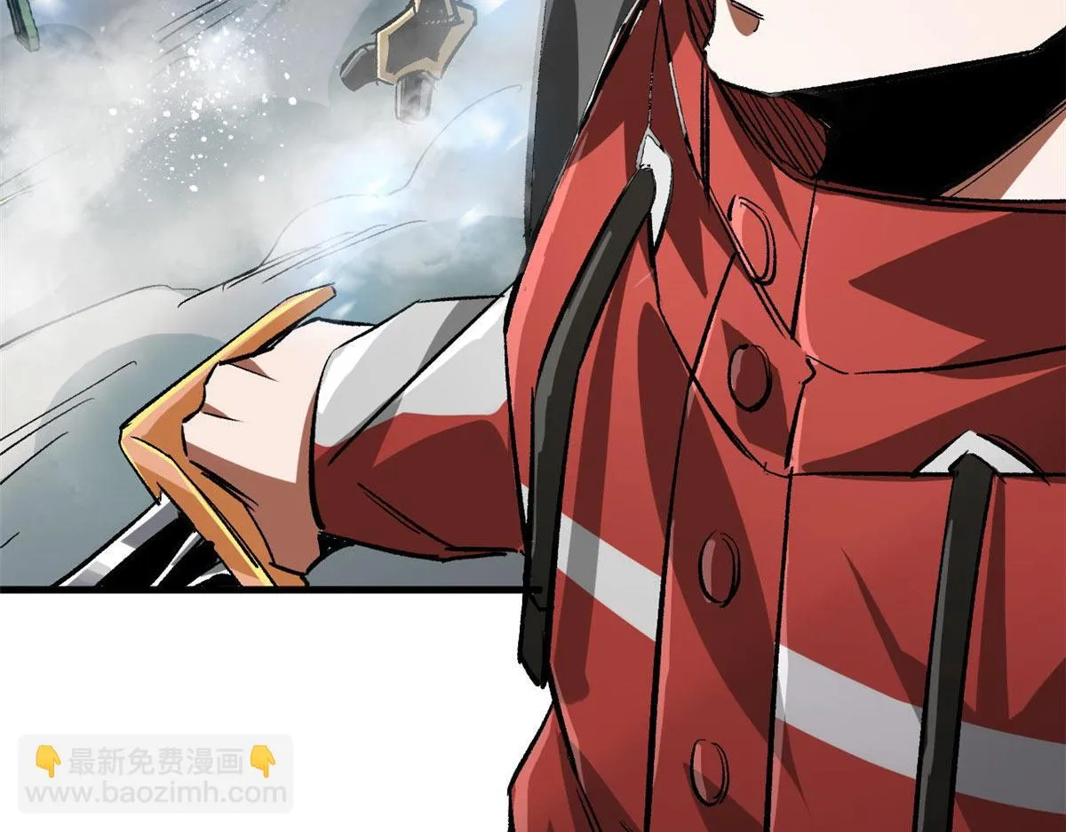 118 轰鸣机械师 第131页
