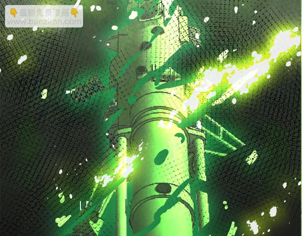 118 轰鸣机械师 第137页
