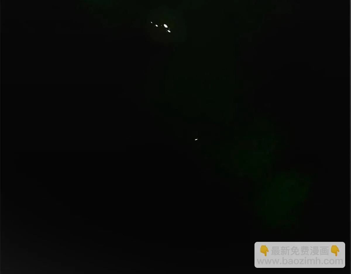 118 轰鸣机械师 第141页