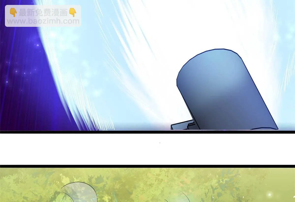 119 赌大的！ 第30页