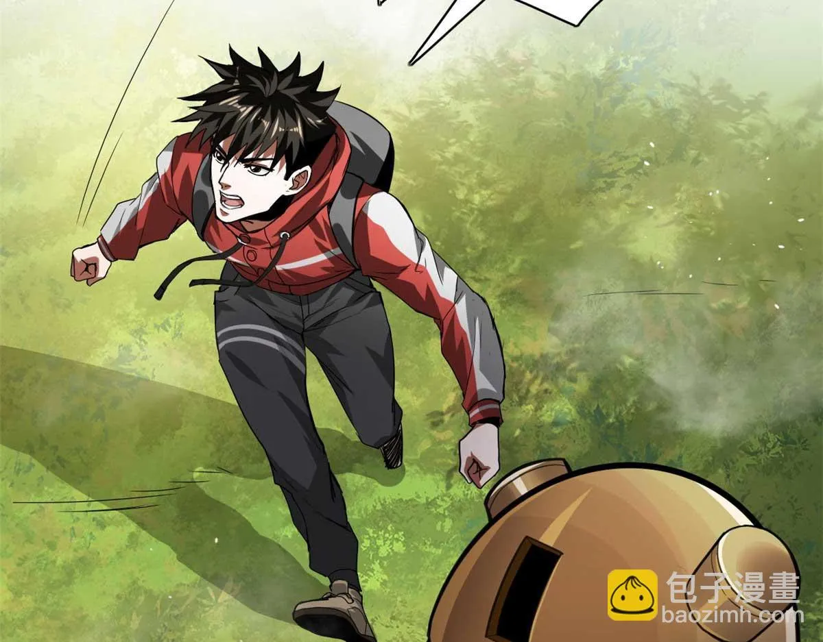 119 赌大的！ 第35页