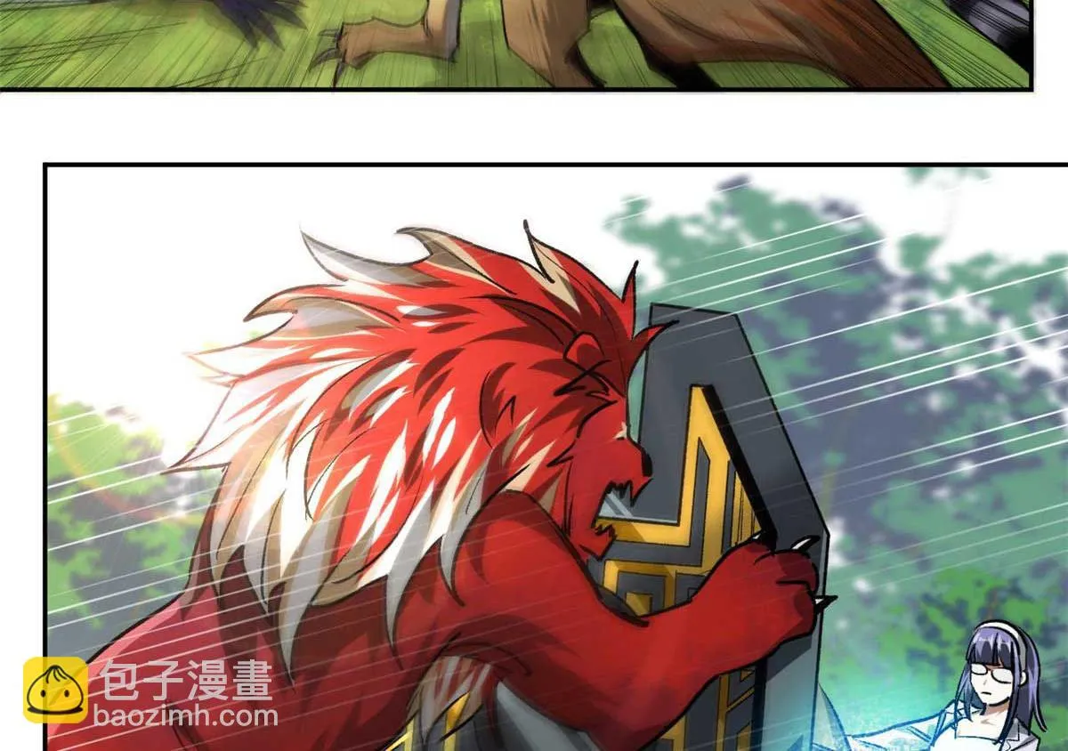 119 赌大的！ 第38页