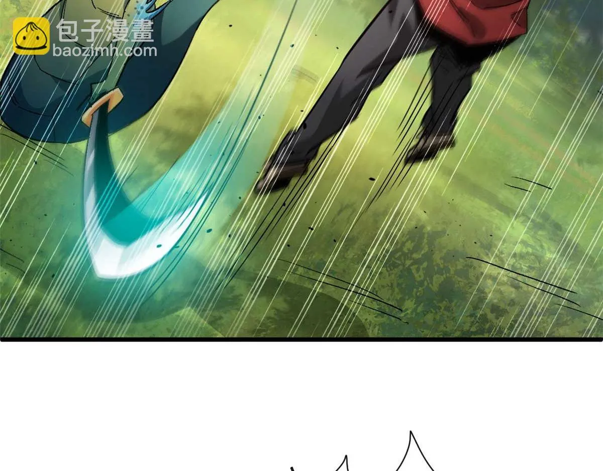 119 赌大的！ 第52页