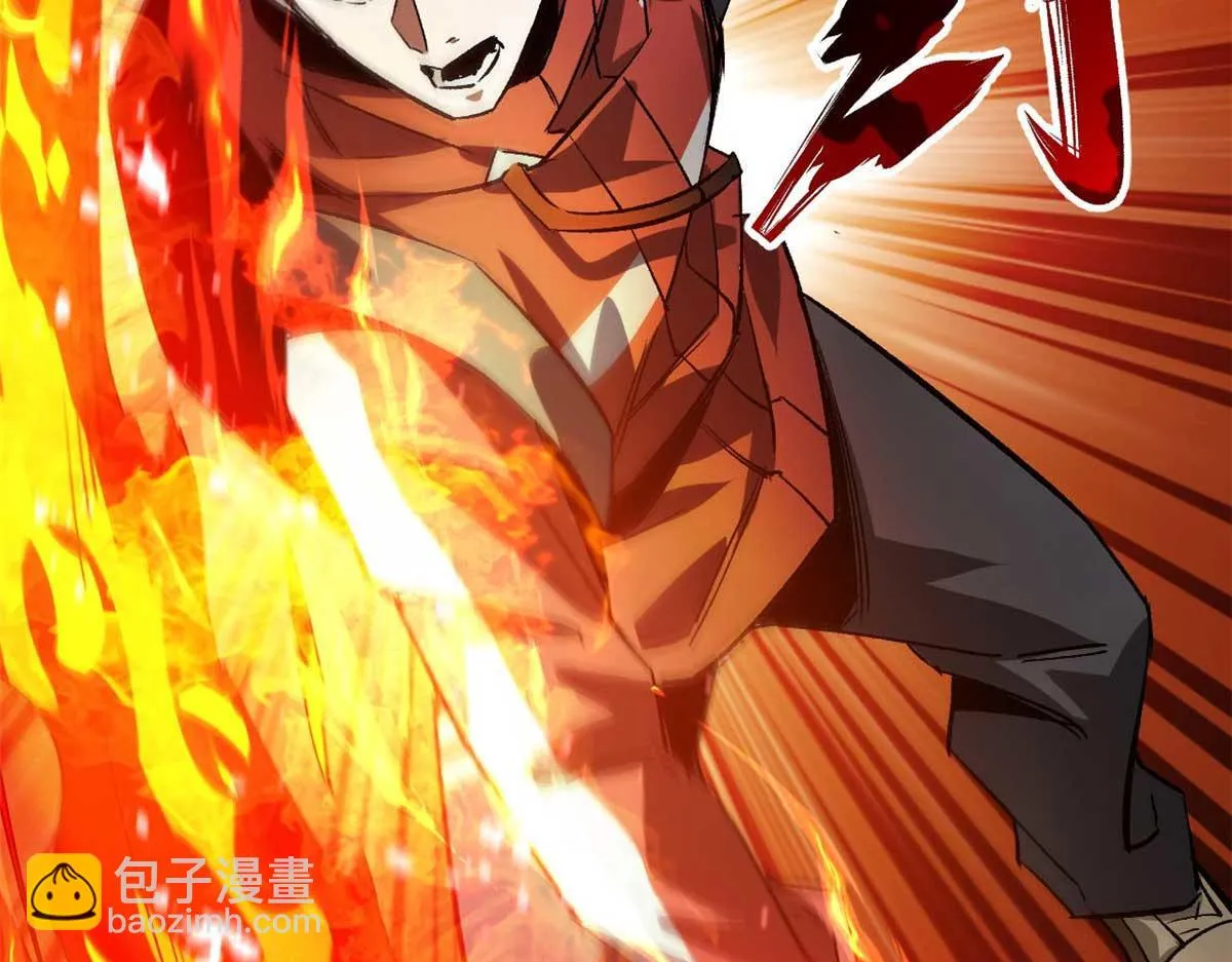 119 赌大的！ 第76页
