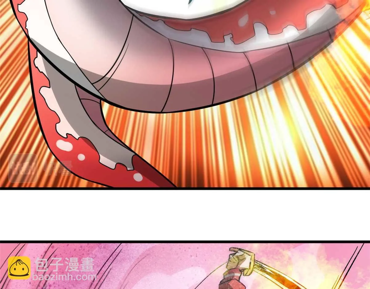 119 赌大的！ 第82页
