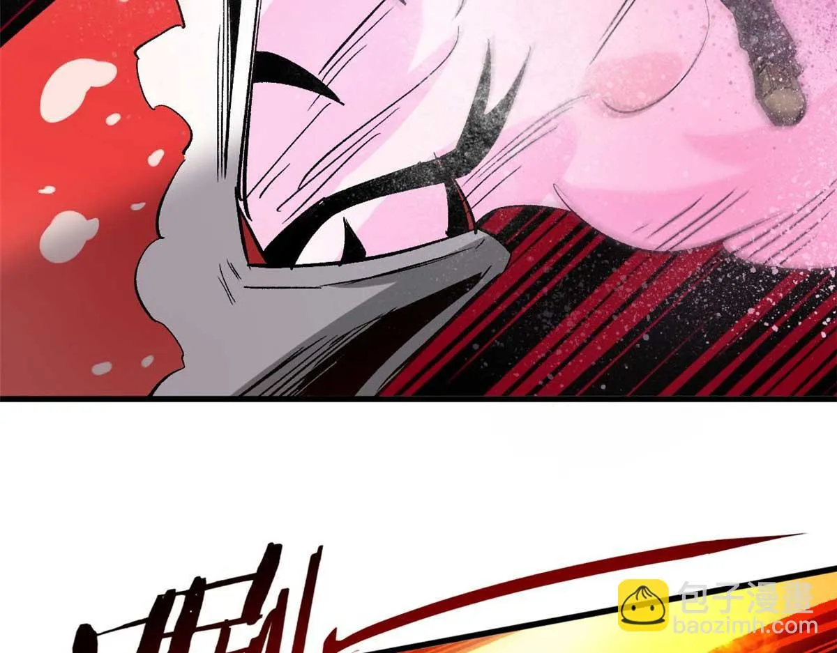 119 赌大的！ 第84页