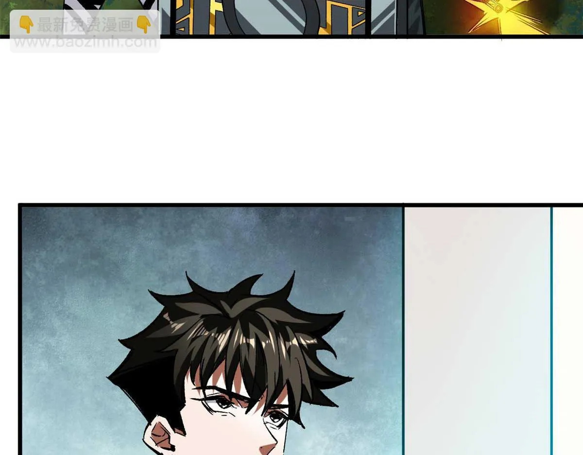 119 赌大的！ 第108页