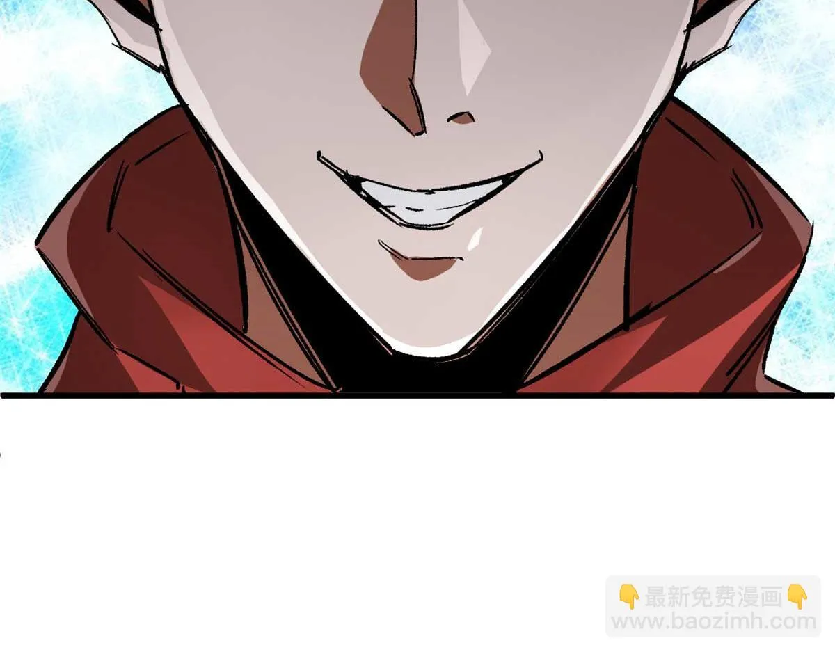 119 赌大的！ 第114页