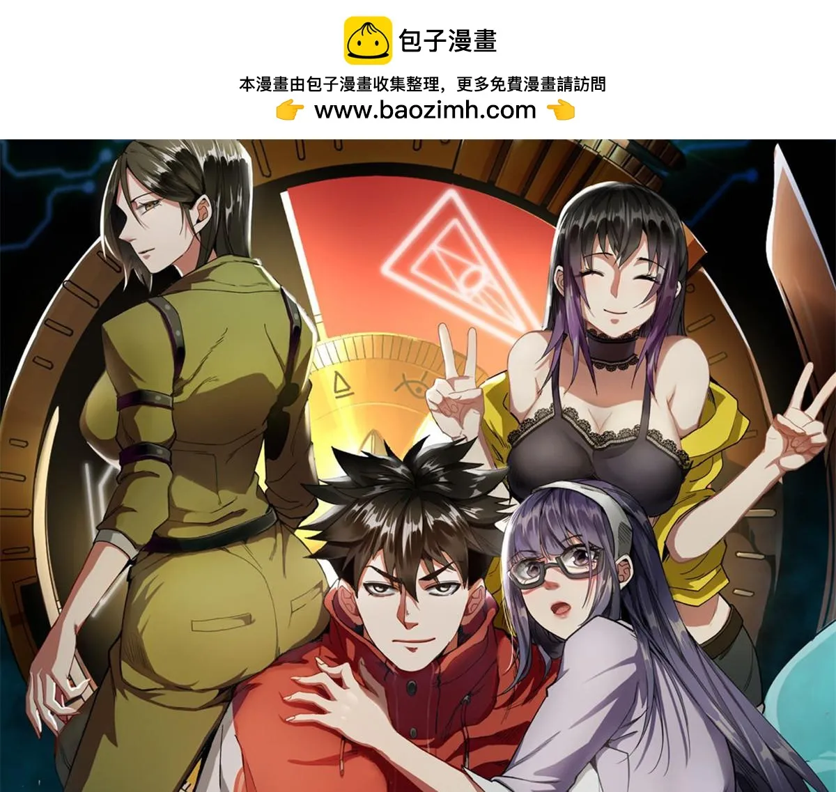 120 鏖战 第1页