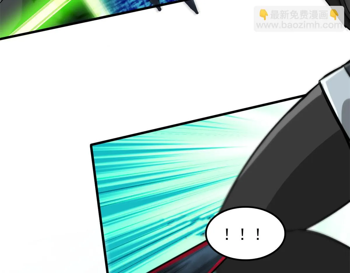 120 鏖战 第39页