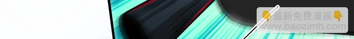 120 鏖战 第40页