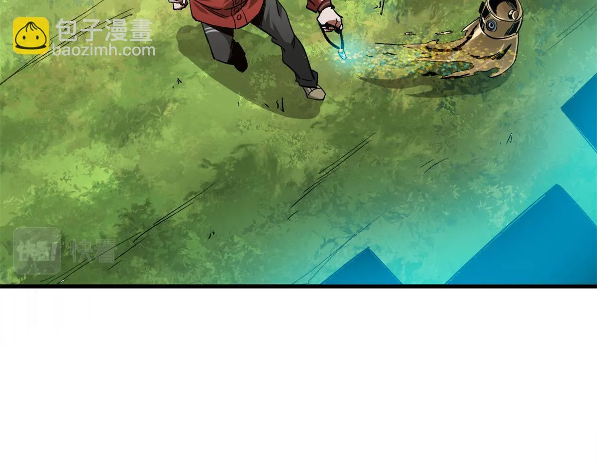 120 鏖战 第69页