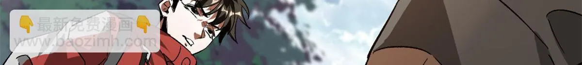 120 鏖战 第76页
