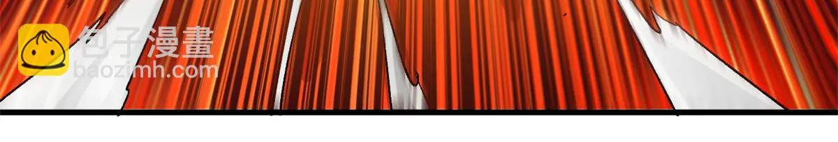 120 鏖战 第82页