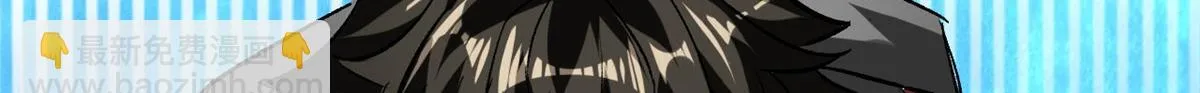 120 鏖战 第91页
