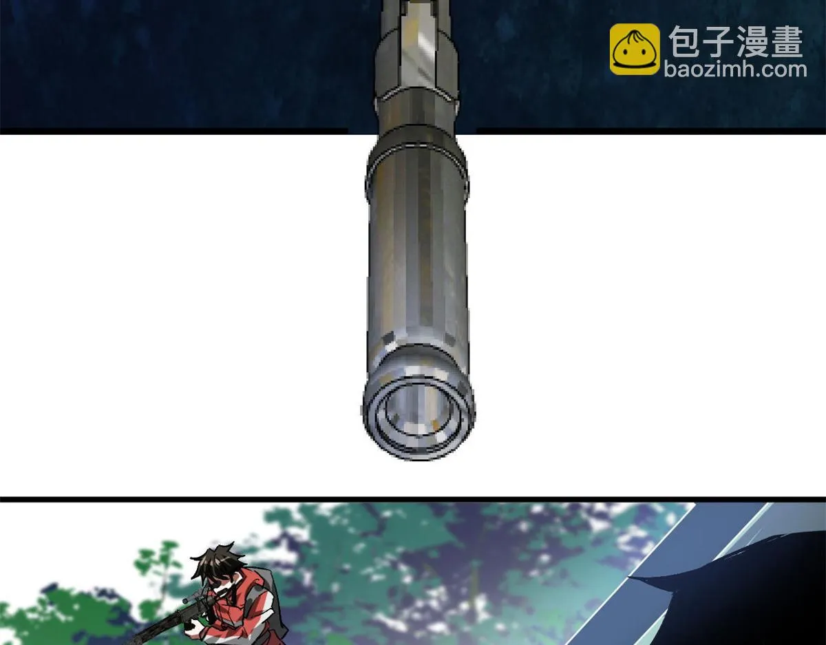 120 鏖战 第95页