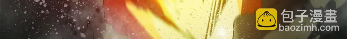 120 鏖战 第103页
