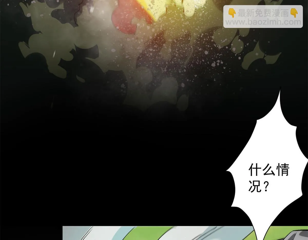 120 鏖战 第104页