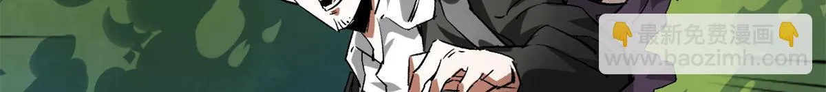 120 鏖战 第112页