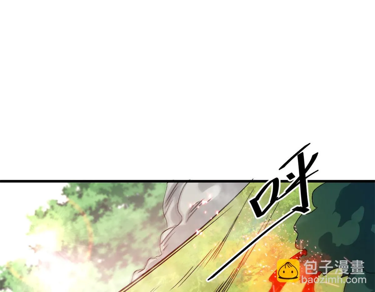 120 鏖战 第114页