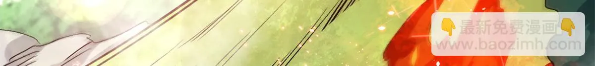 120 鏖战 第115页