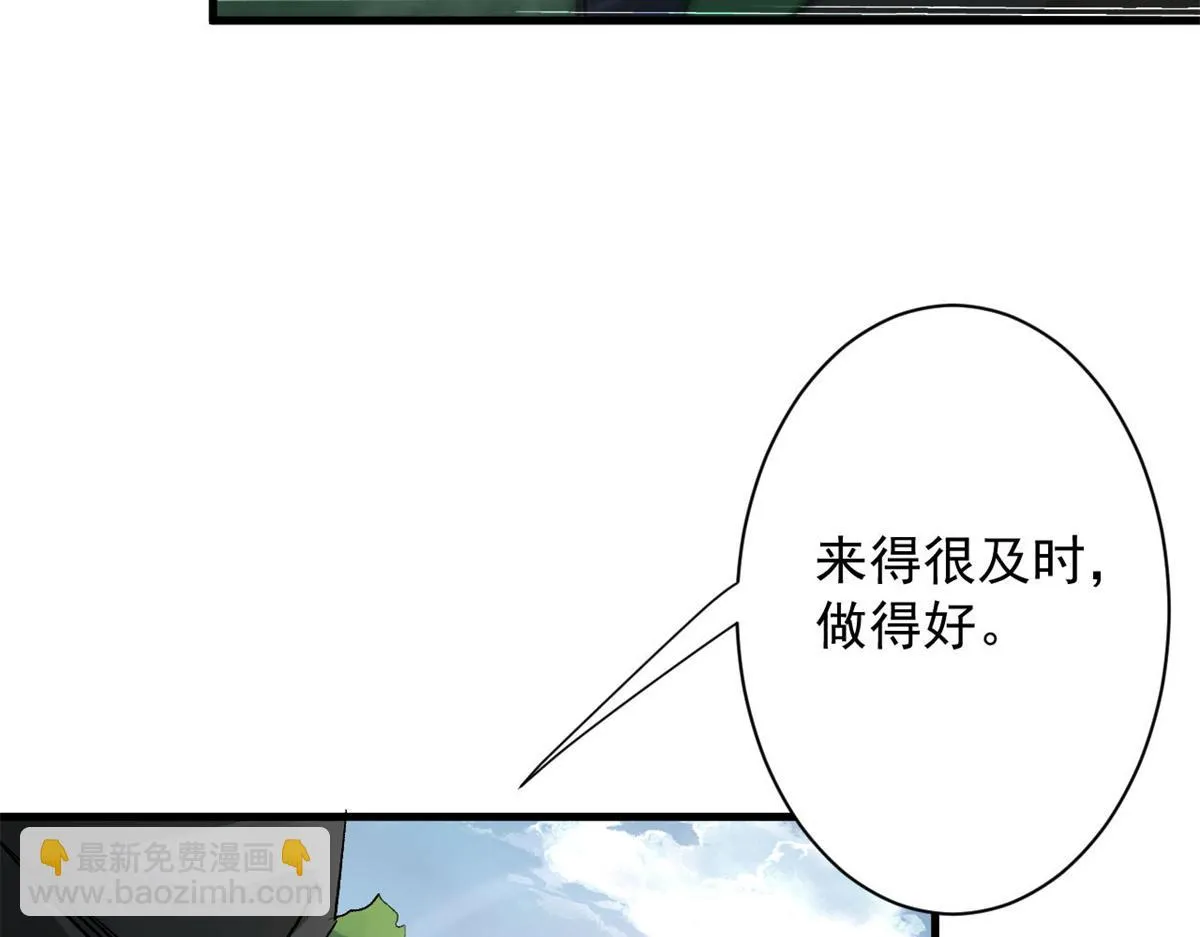 120 鏖战 第128页