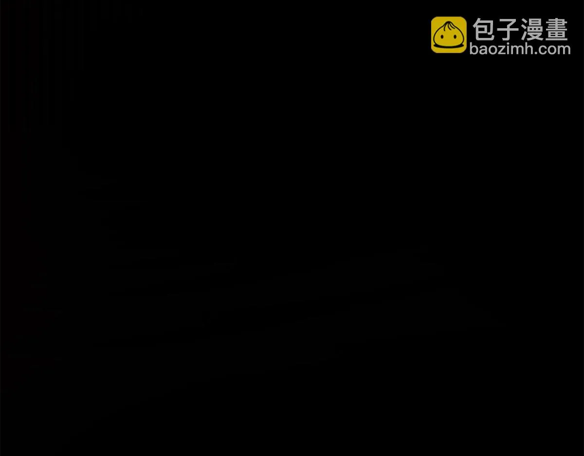 120 鏖战 第141页