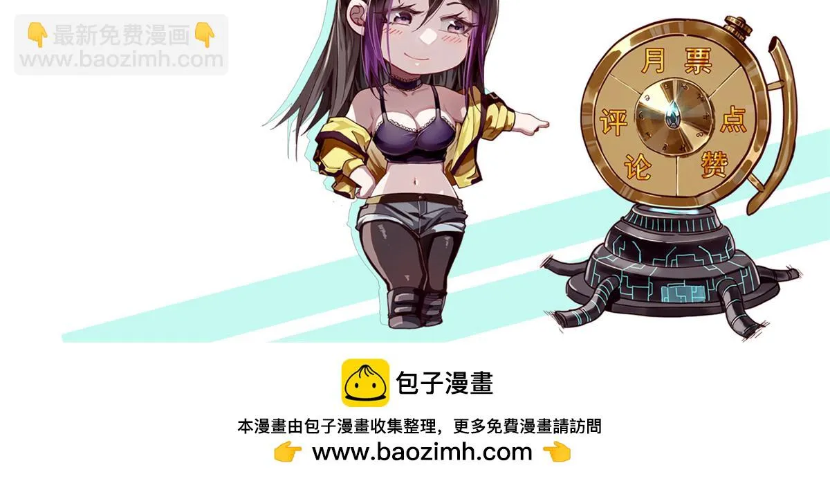 120 鏖战 第144页