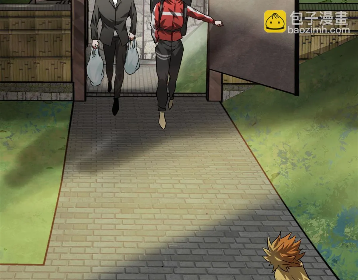 121 献祭的方式不对？ 第22页