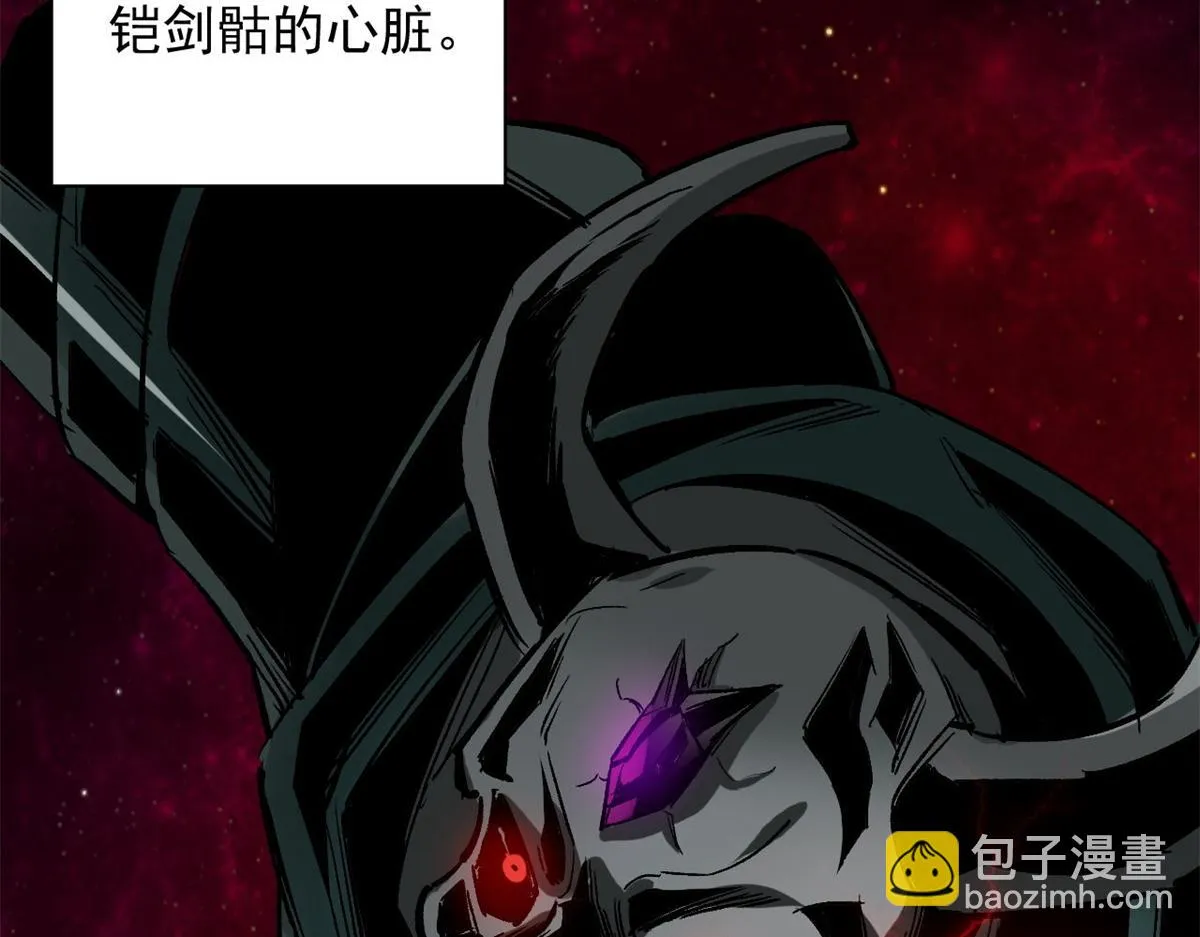 121 献祭的方式不对？ 第81页