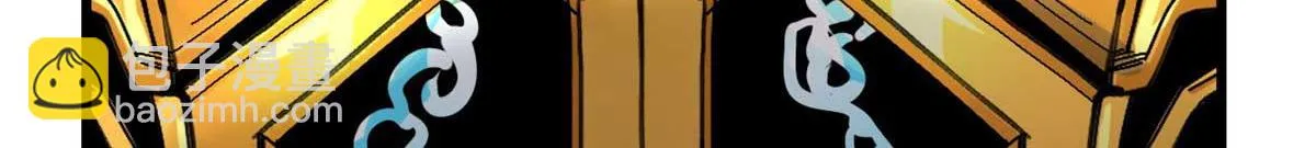 122 再度升级 第10页